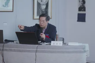 和平之心——跨越时代的友情 文学讲座「阿Q正传」的最新解读