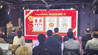 ASIA IP CONTEST in TOKYO2023