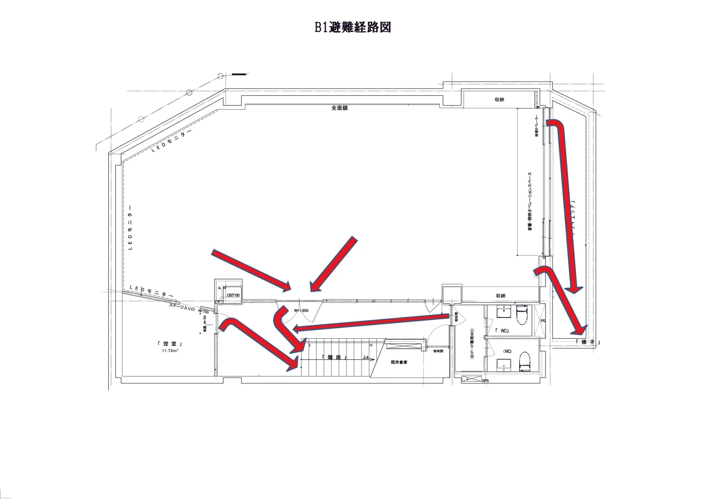 B1F Performance Hall — Evacuation route